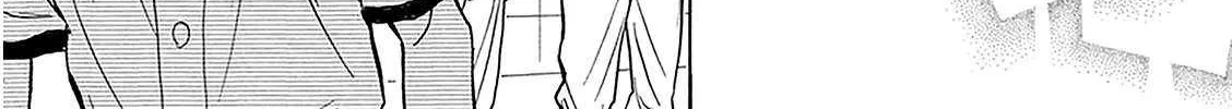 Battery Chapter 29 page 66 - 