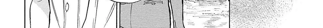 Battery Chapter 29 page 72 - 
