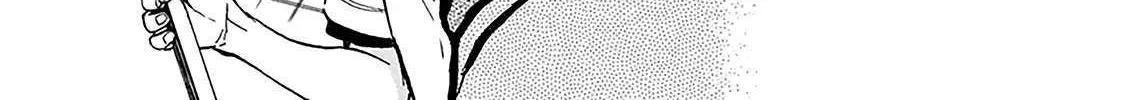 Battery Chapter 29 page 74 - 