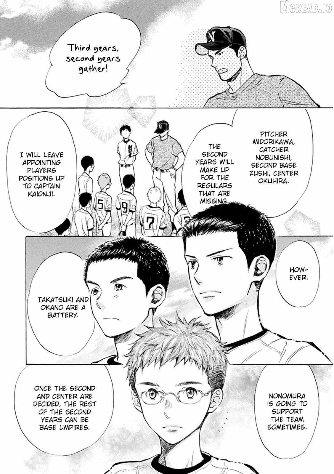 Battery Chapter 31 page 5 - 
