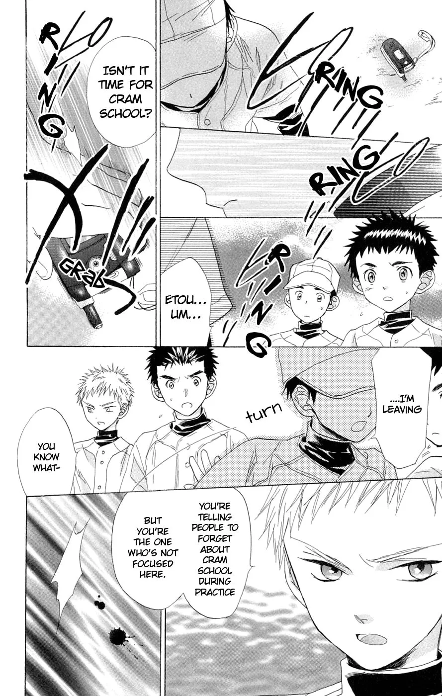Battery Chapter 5 page 4 - 
