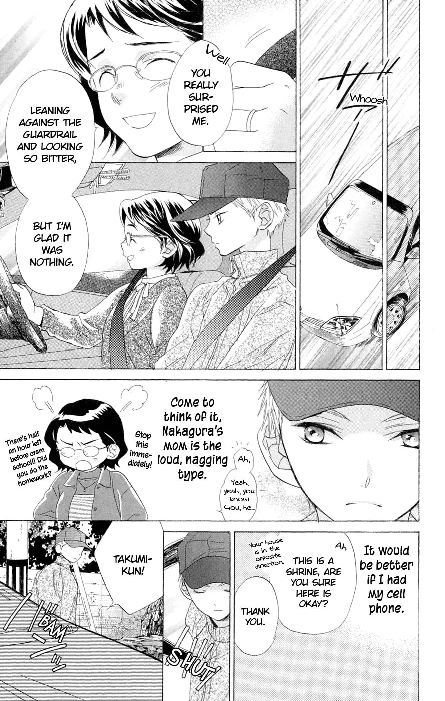 Battery Chapter 5 page 31 - 