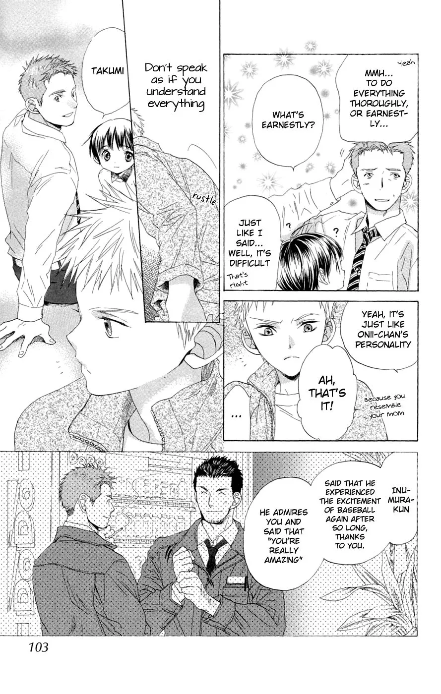 Battery Chapter 6 page 23 - 