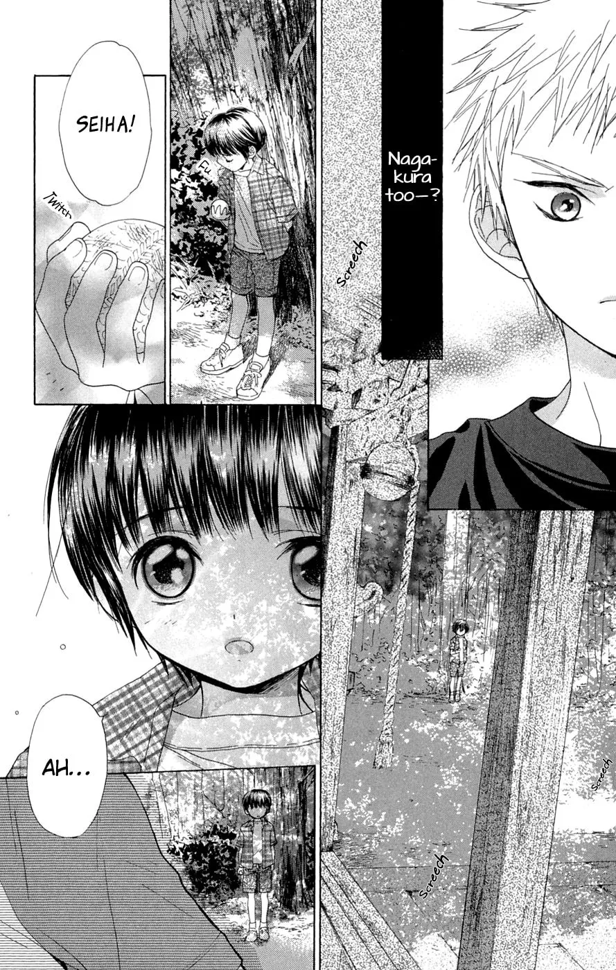 Battery Chapter 8 page 11 - 