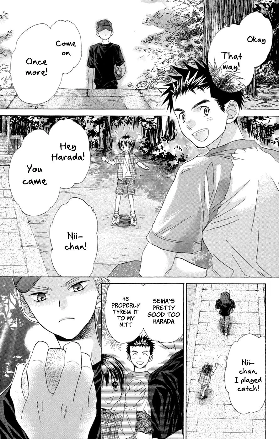 Battery Chapter 8 page 22 - 