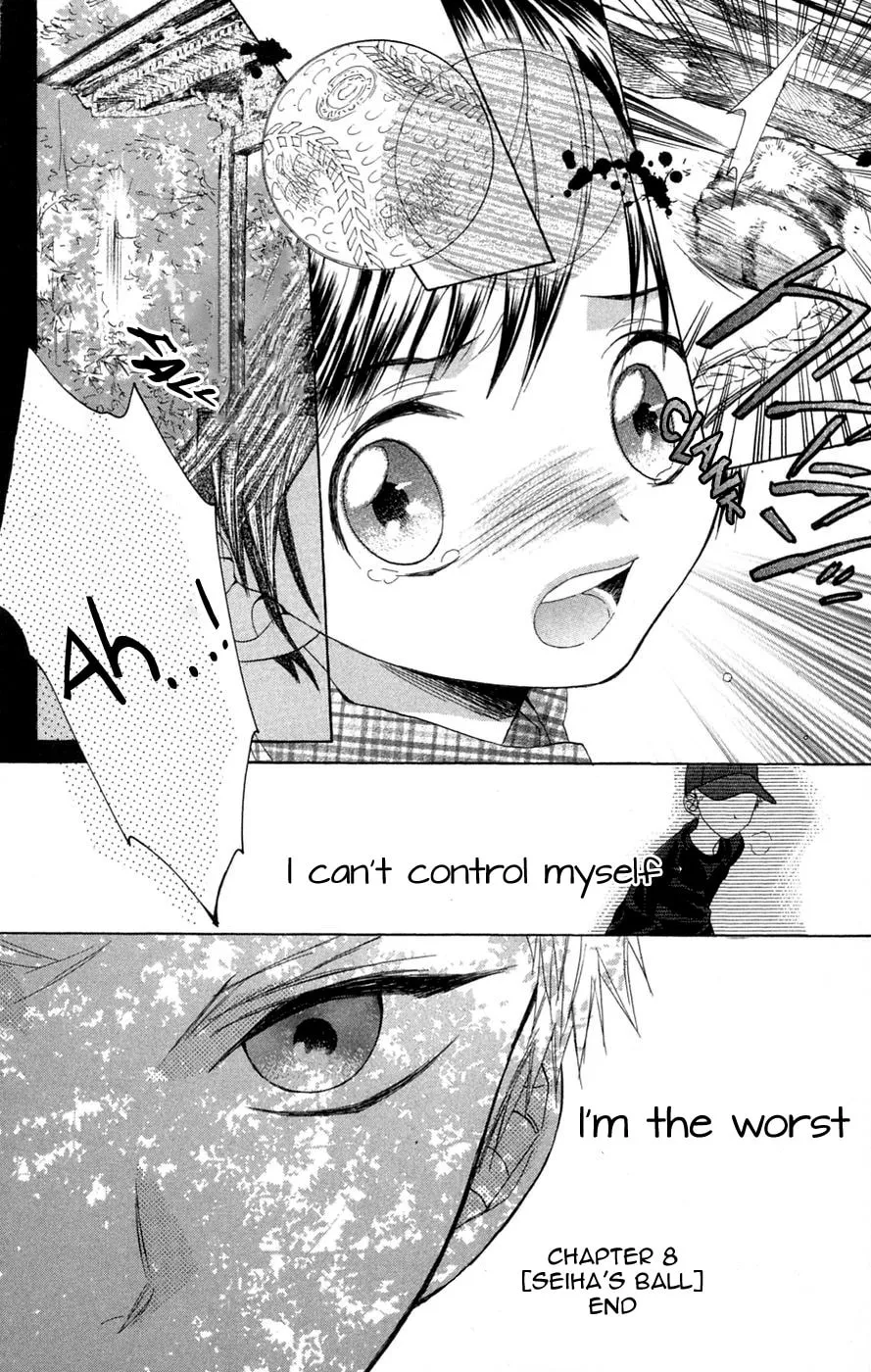 Battery Chapter 8 page 31 - 