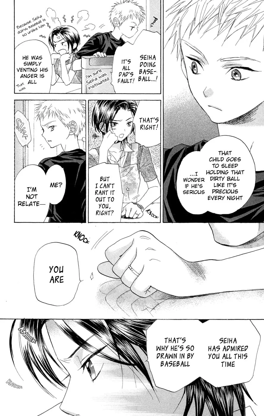 Battery Chapter 8 page 7 - 