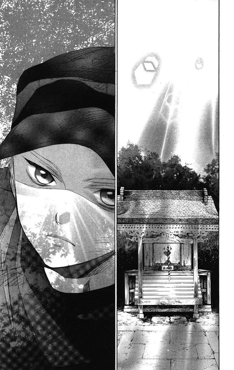 Battery Chapter 9 page 11 - 