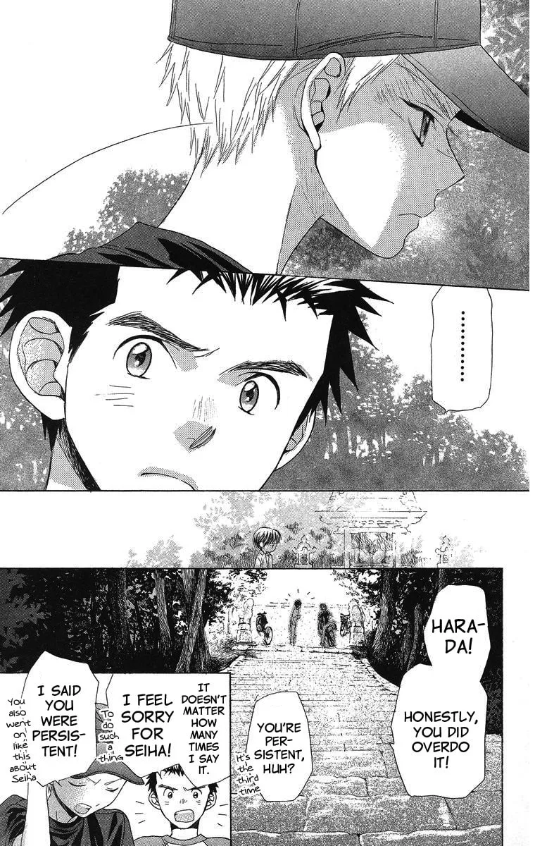 Battery Chapter 9 page 17 - 