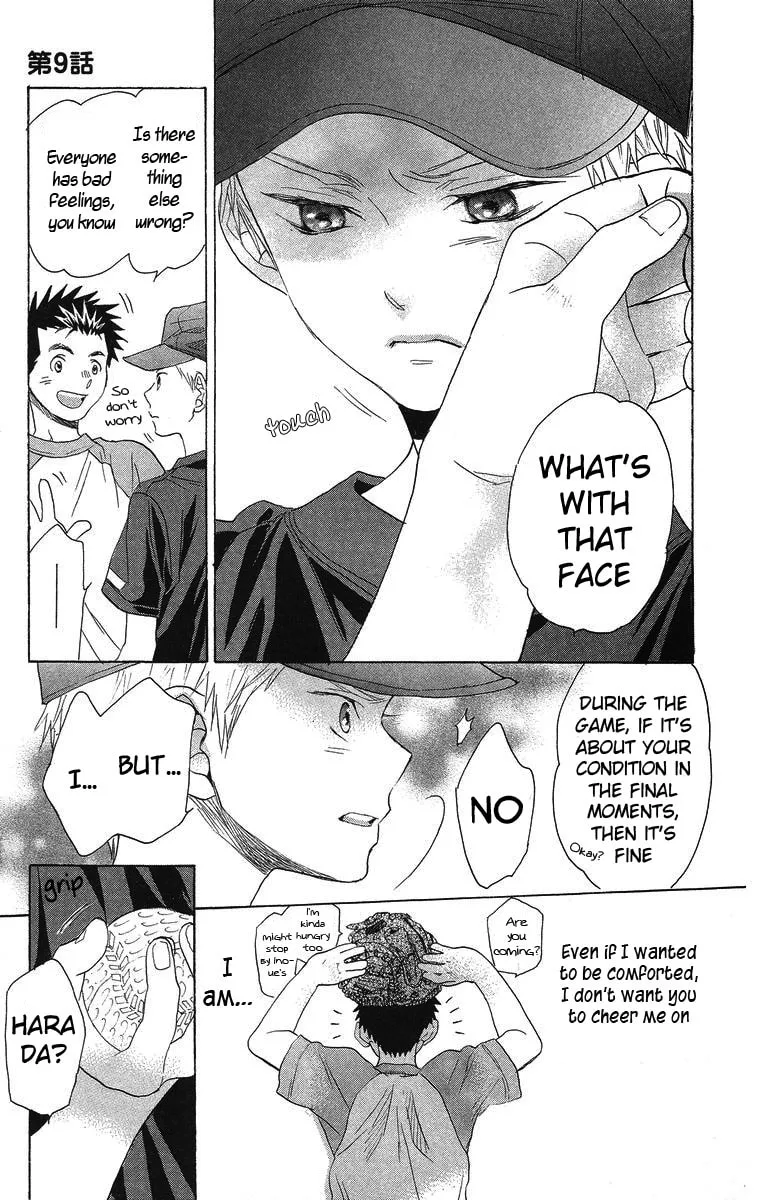 Battery Chapter 9 page 29 - 