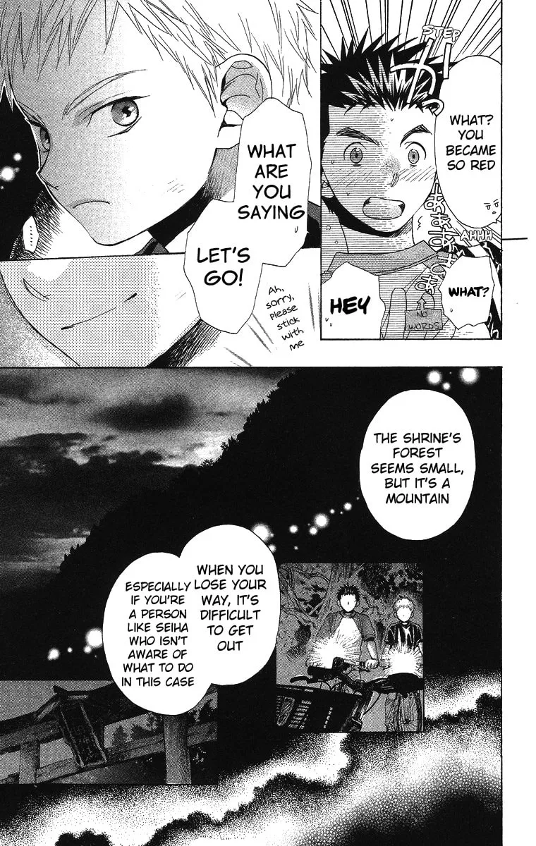 Battery Chapter 9 page 43 - 