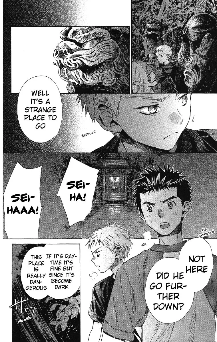 Battery Chapter 9 page 44 - 