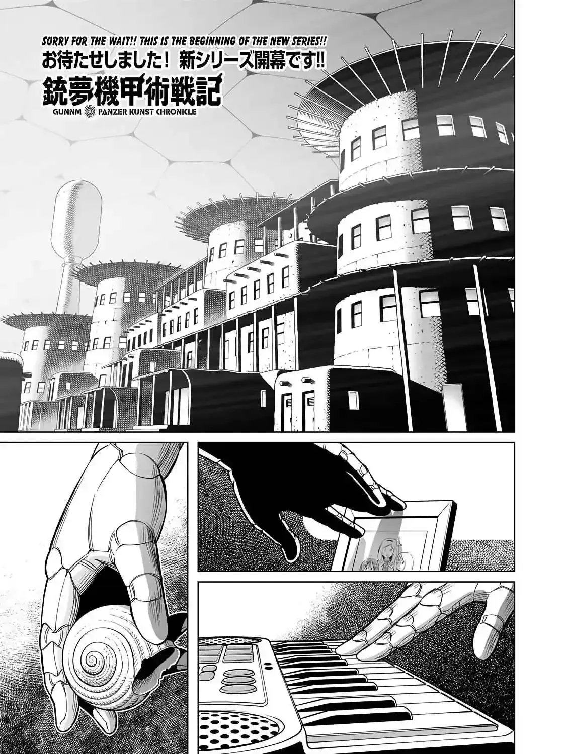 Battle Angel Alita: Panzer Kunst Chronicle Chapter 1.1 page 1 - 