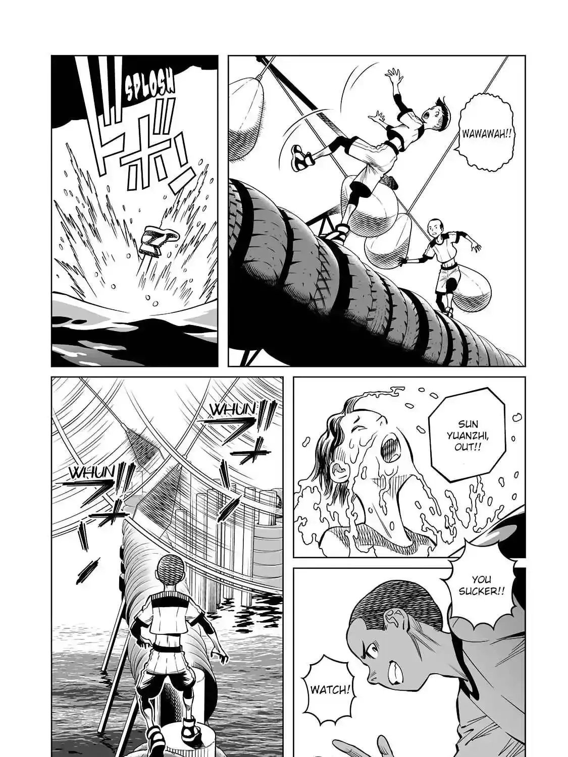 Battle Angel Alita: Panzer Kunst Chronicle Chapter 1.1 page 17 - 