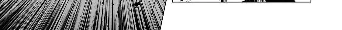 Battle Angel Alita: Panzer Kunst Chronicle Chapter 1.1 page 20 - 