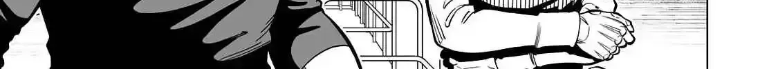 Battle Angel Alita: Panzer Kunst Chronicle Chapter 1.2 page 3 - 