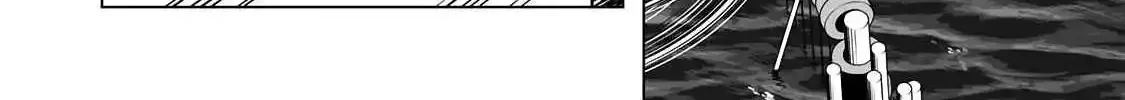 Battle Angel Alita: Panzer Kunst Chronicle Chapter 1.2 page 7 - 