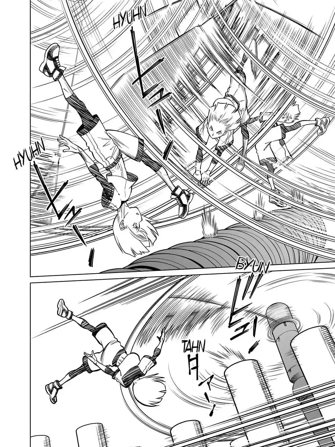 Battle Angel Alita: Panzer Kunst Chronicle Chapter 1.2 page 10 - 