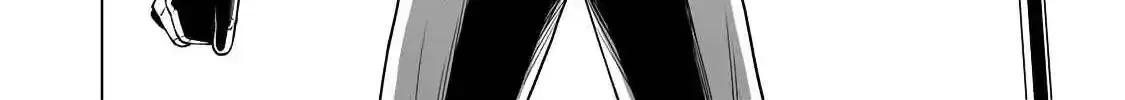 Battle Angel Alita: Panzer Kunst Chronicle Chapter 2.1 page 4 - 