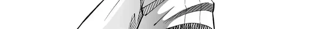 Battle Angel Alita: Panzer Kunst Chronicle Chapter 2.2 page 12 - 