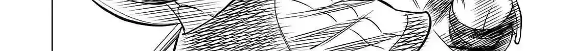 Battle Angel Alita: Panzer Kunst Chronicle Chapter 2.2 page 14 - 