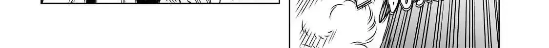 Battle Angel Alita: Panzer Kunst Chronicle Chapter 2.2 page 18 - 
