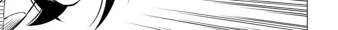 Battle Angel Alita: Panzer Kunst Chronicle Chapter 2.2 page 22 - 