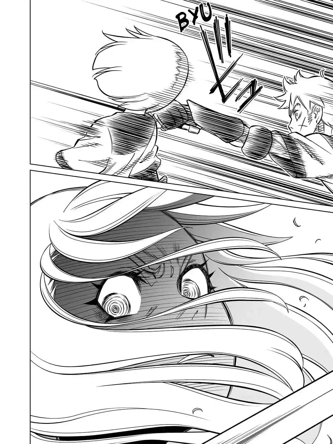 Battle Angel Alita: Panzer Kunst Chronicle Chapter 2.2 page 23 - 