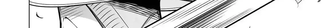 Battle Angel Alita: Panzer Kunst Chronicle Chapter 2.2 page 24 - 