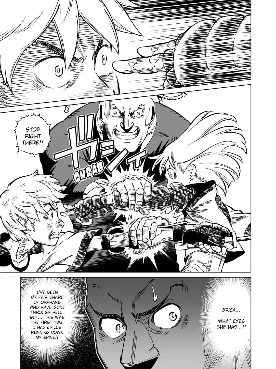 Battle Angel Alita: Panzer Kunst Chronicle Chapter 2.2 page 25 - 