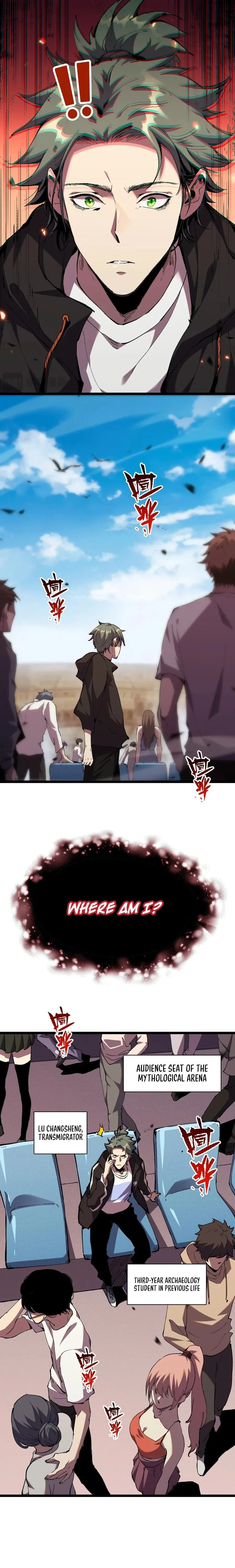 Battle for the Fate of the Nation: I Use Pangu to Suppress the Heavens Chapter 1 page 2 - 
