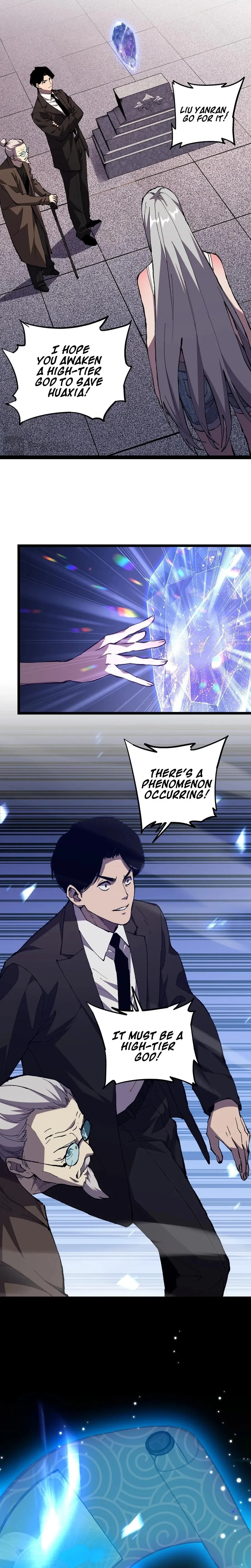 Battle for the Fate of the Nation: I Use Pangu to Suppress the Heavens Chapter 1 page 11 - 