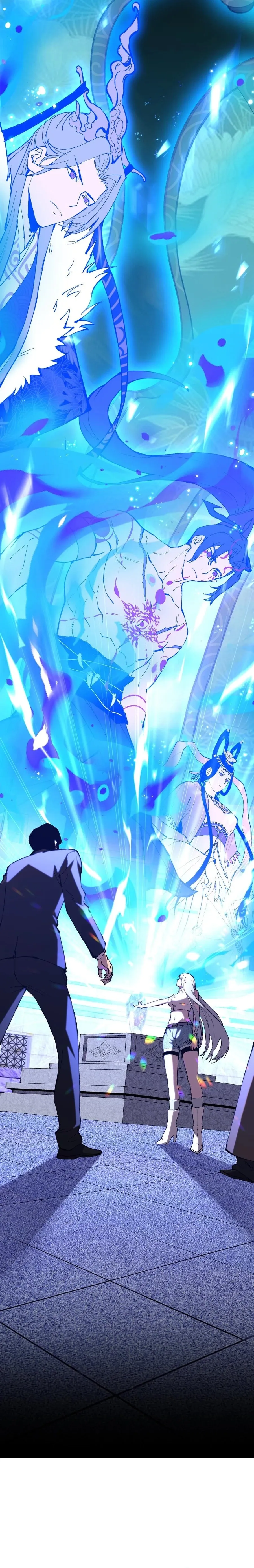 Battle for the Fate of the Nation: I Use Pangu to Suppress the Heavens Chapter 1 page 12 - 