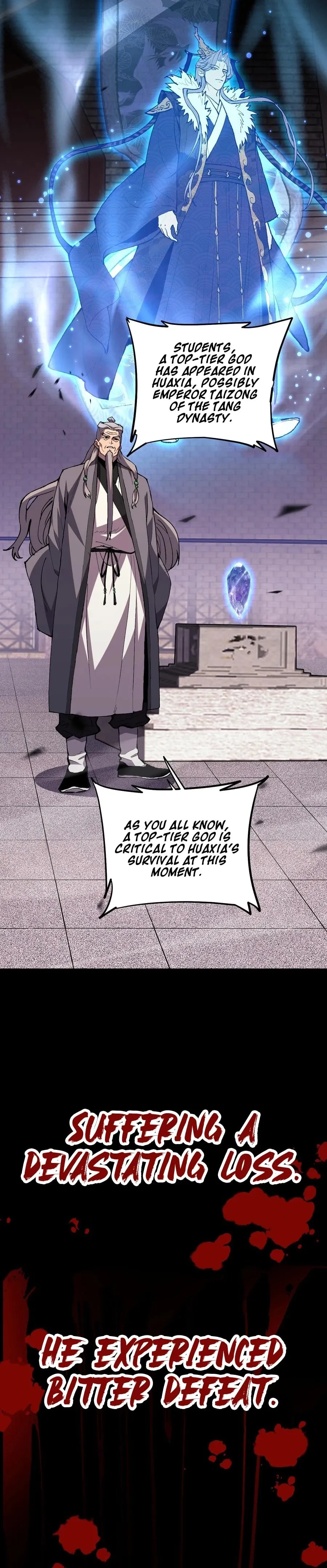 Battle for the Fate of the Nation: I Use Pangu to Suppress the Heavens Chapter 1 page 25 - 