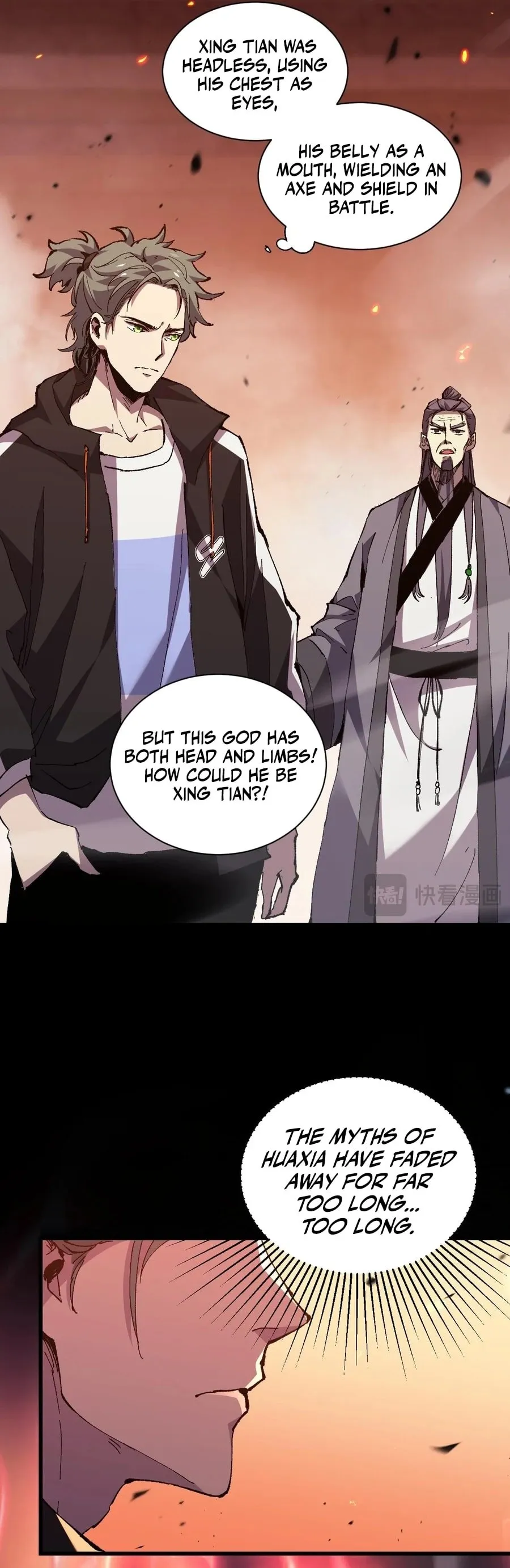 Battle for the Fate of the Nation: I Use Pangu to Suppress the Heavens Chapter 1 page 37 - 