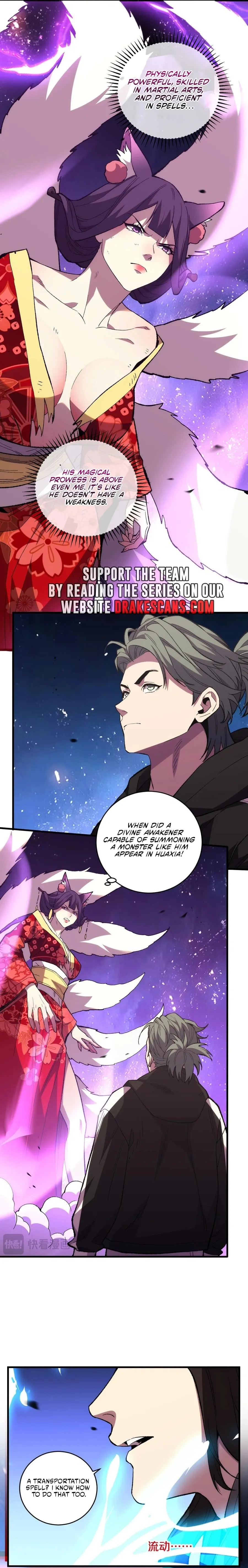 Battle for the Fate of the Nation: I Use Pangu to Suppress the Heavens Chapter 10 page 12 - 