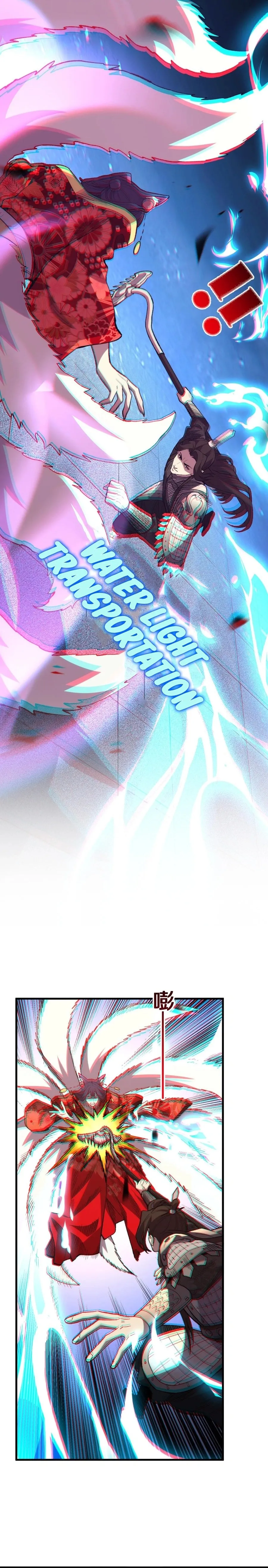 Battle for the Fate of the Nation: I Use Pangu to Suppress the Heavens Chapter 10 page 13 - 