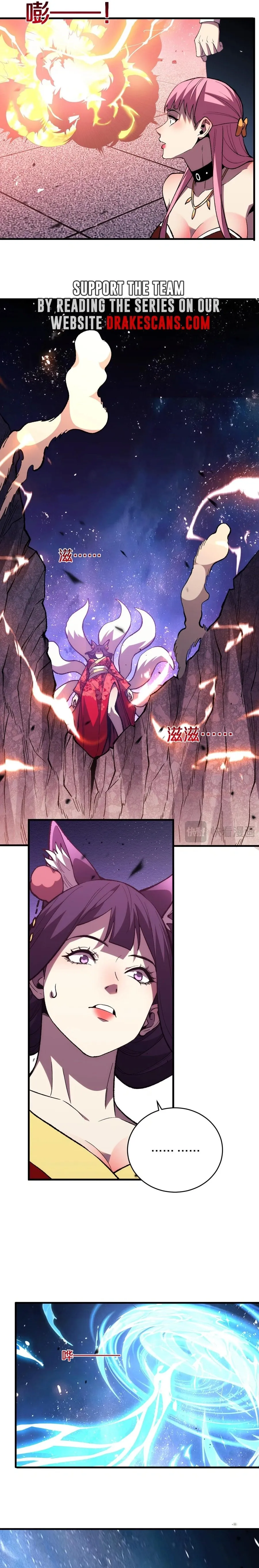 Battle for the Fate of the Nation: I Use Pangu to Suppress the Heavens Chapter 10 page 5 - 