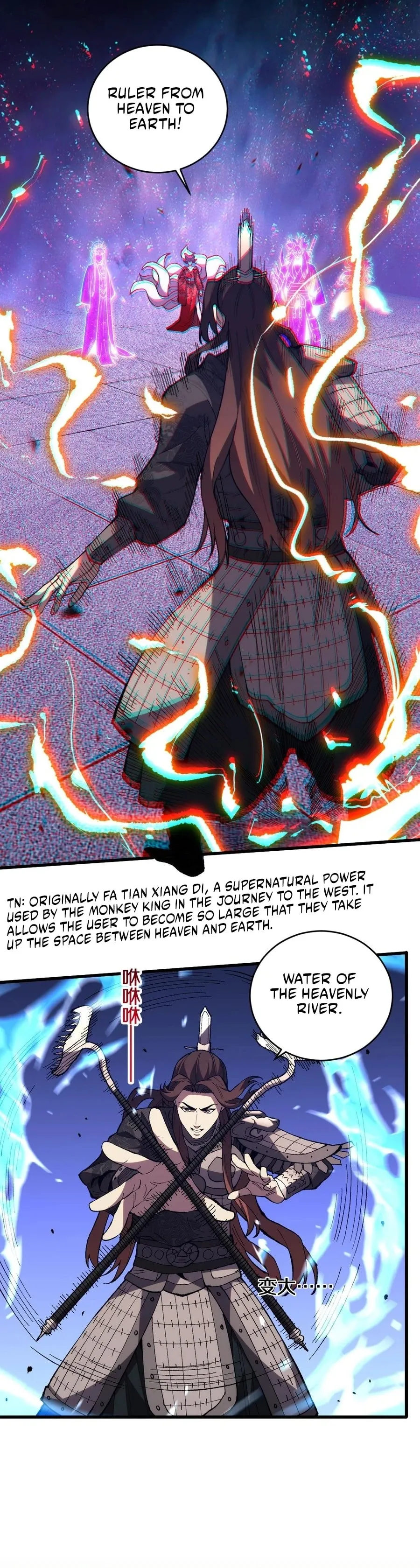 Battle for the Fate of the Nation: I Use Pangu to Suppress the Heavens Chapter 11 page 2 - 