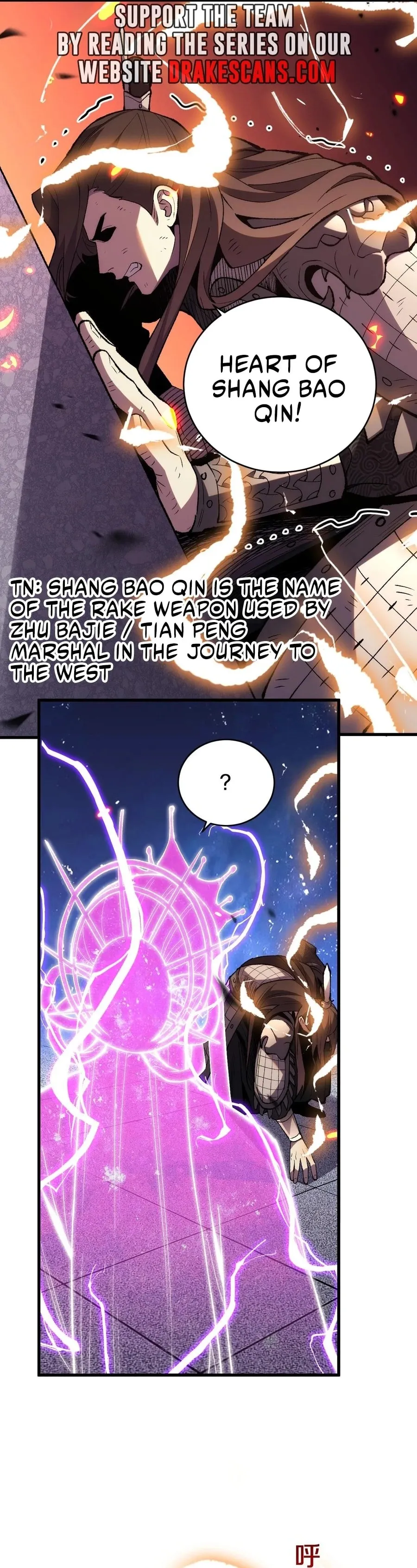 Battle for the Fate of the Nation: I Use Pangu to Suppress the Heavens Chapter 11 page 10 - 