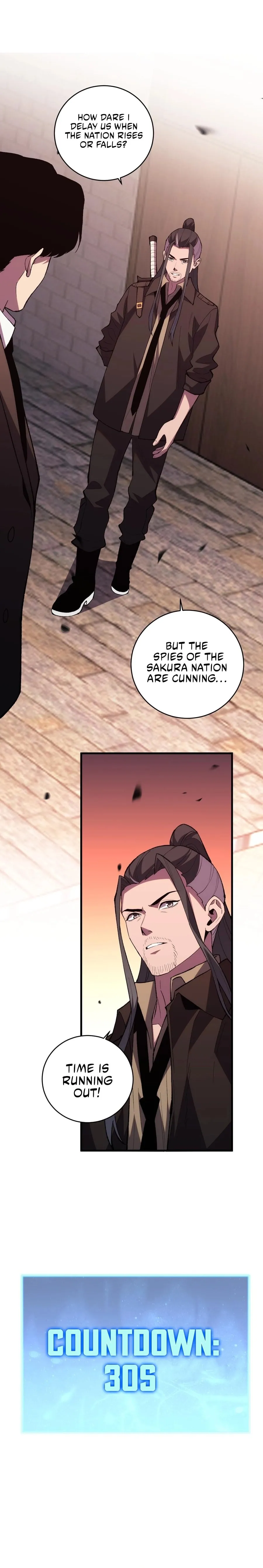 Battle for the Fate of the Nation: I Use Pangu to Suppress the Heavens Chapter 12 page 17 - 