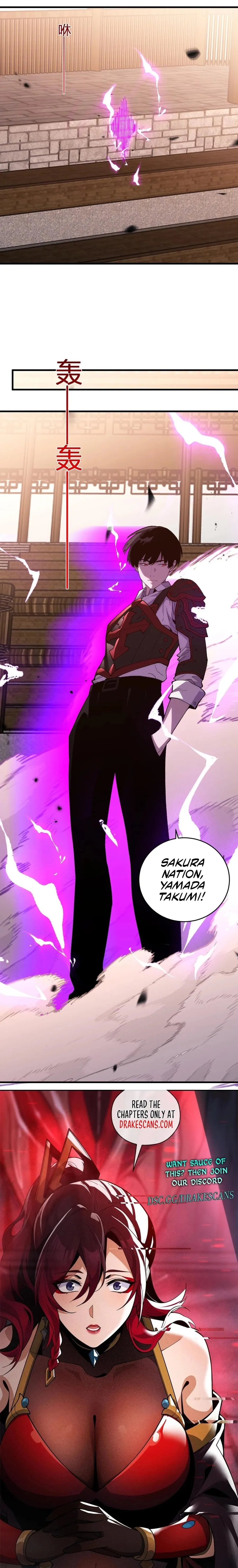 Battle for the Fate of the Nation: I Use Pangu to Suppress the Heavens Chapter 12 page 19 - 