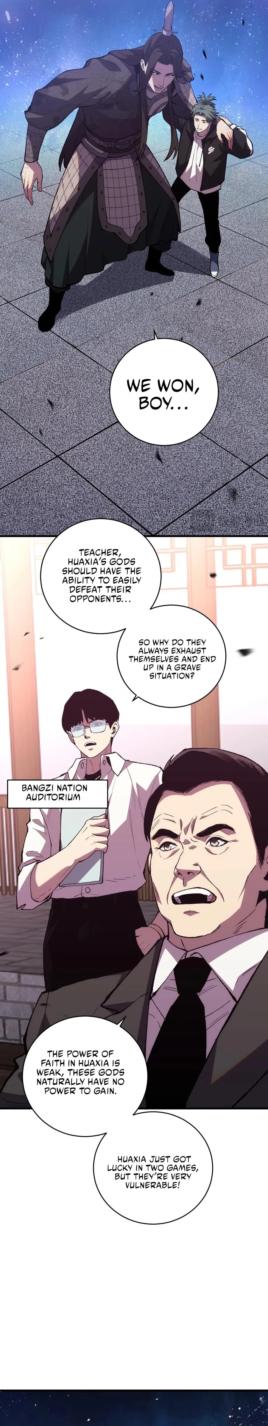 Battle for the Fate of the Nation: I Use Pangu to Suppress the Heavens Chapter 12 page 4 - 