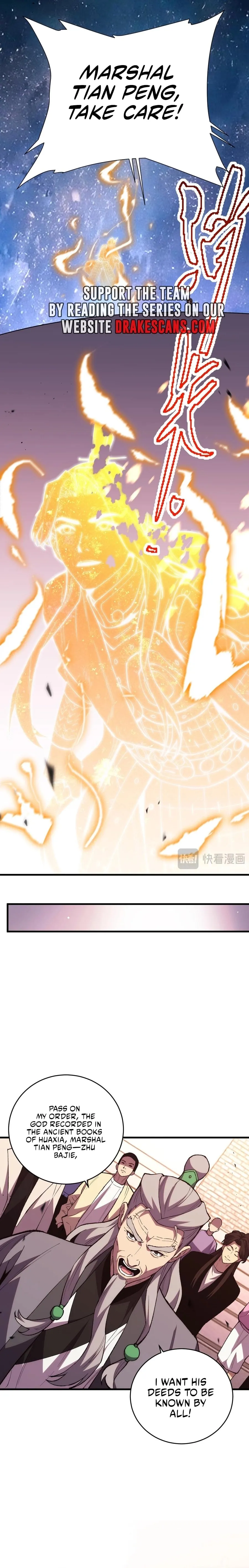 Battle for the Fate of the Nation: I Use Pangu to Suppress the Heavens Chapter 12 page 7 - 