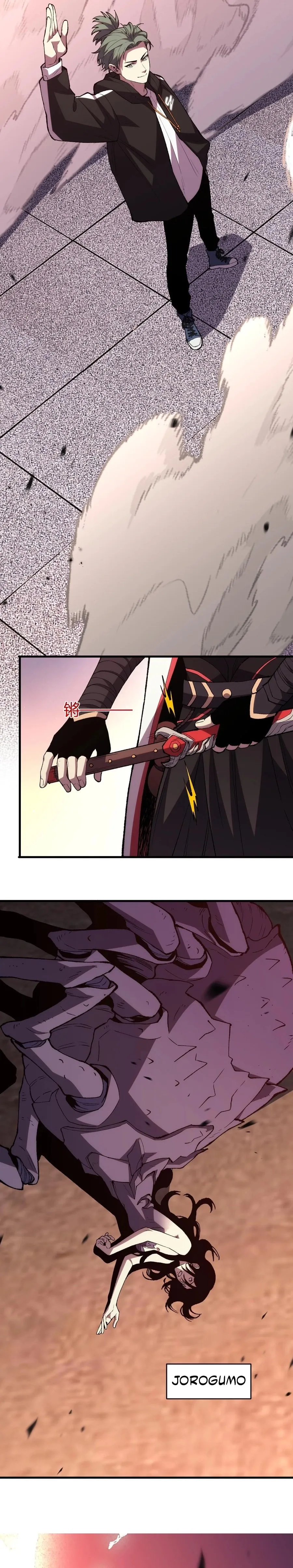 Battle for the Fate of the Nation: I Use Pangu to Suppress the Heavens Chapter 12 page 10 - 
