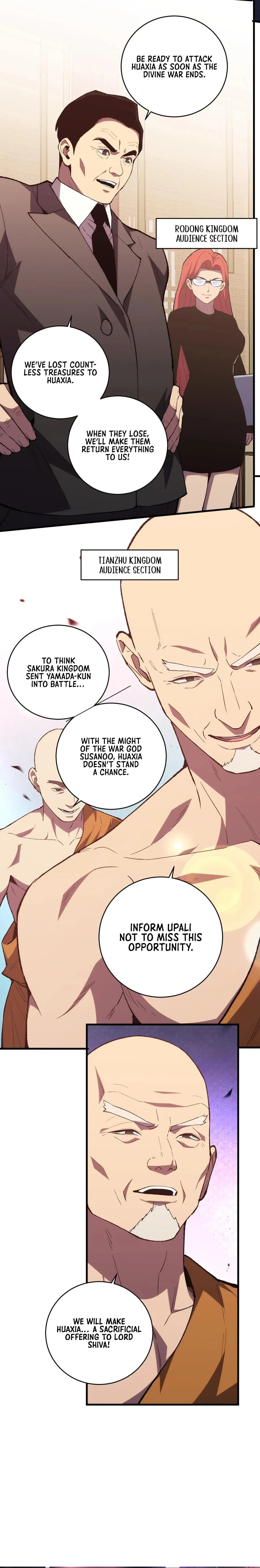 Battle for the Fate of the Nation: I Use Pangu to Suppress the Heavens Chapter 13 page 12 - 