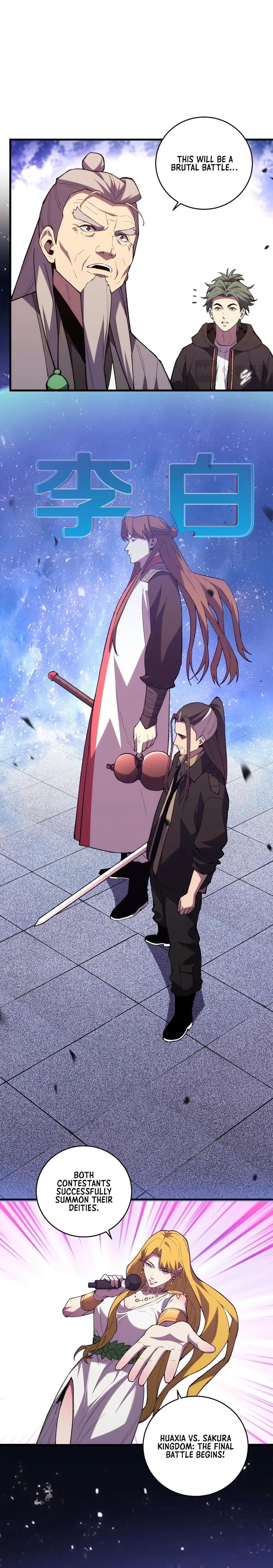 Battle for the Fate of the Nation: I Use Pangu to Suppress the Heavens Chapter 13 page 14 - 