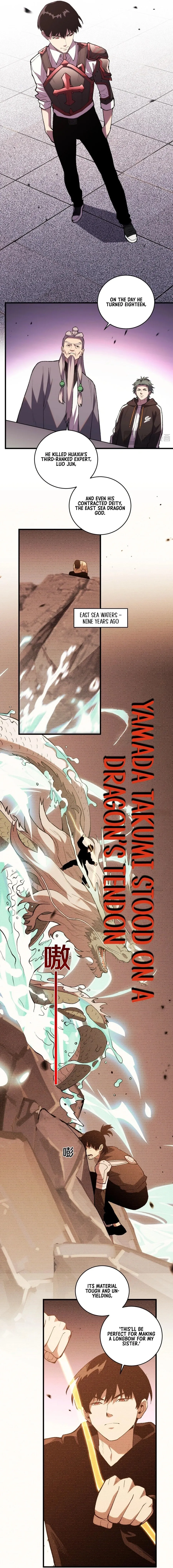 Battle for the Fate of the Nation: I Use Pangu to Suppress the Heavens Chapter 13 page 3 - 