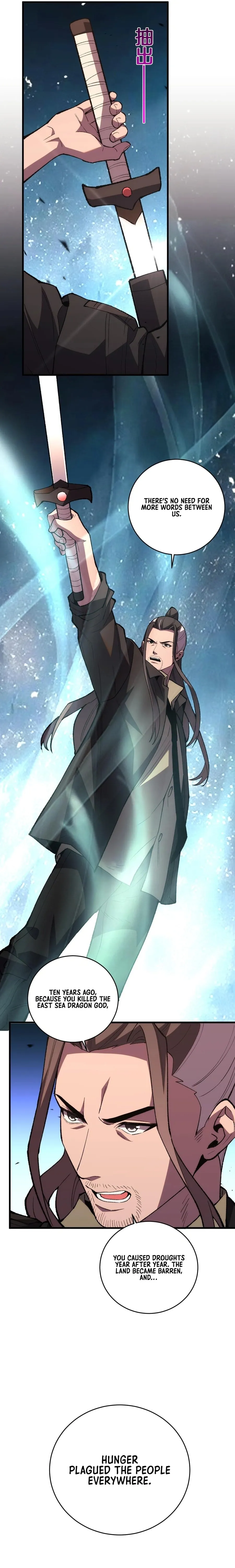 Battle for the Fate of the Nation: I Use Pangu to Suppress the Heavens Chapter 13 page 6 - 