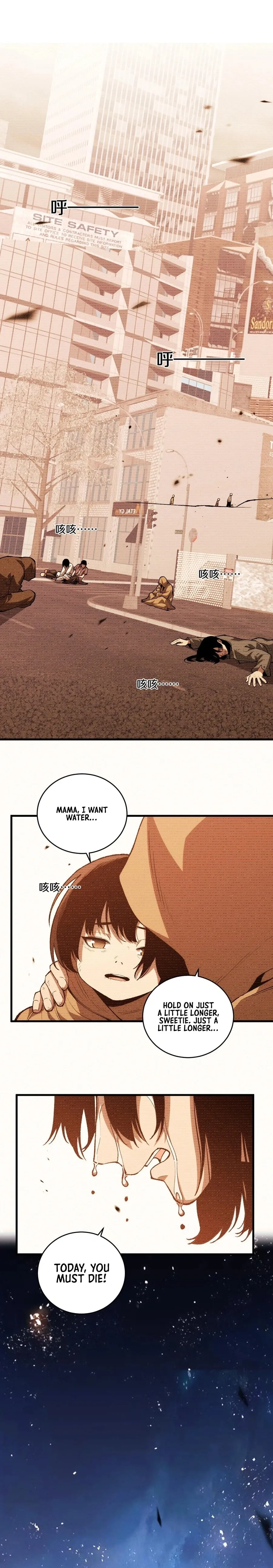 Battle for the Fate of the Nation: I Use Pangu to Suppress the Heavens Chapter 13 page 7 - 